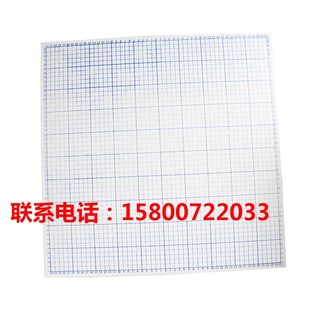 裁布机切布机 裁边机 厚6mm 裁边机木板 40cma裁布机垫板