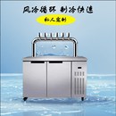 啤酒分发设备扎啤机啤酒机生啤机鲜F啤机精酿啤酒设备一体打酒机