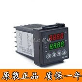 双虹R8 100 700 原装 400 900温控器智能数显温控仪温度控制器