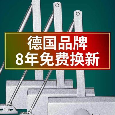 防火闭门器重型关门器不定位120公斤回弹器防盗门wm02415f