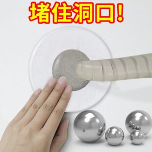 空调孔防水密封泥空调洞堵塞器墙洞空调口遮挡孔盖管道封口遮丑盖