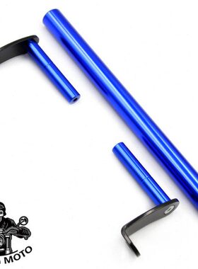 适用VESPA维斯帕sprint150扩展支架primavera150平衡杆GTS改装件