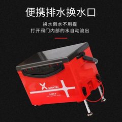 新款2900E碳纤纹盖多功能29L竞技全套升降超轻加厚保冷保温台钓箱