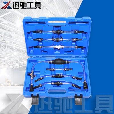 7件套柴油发动机燃油底漆注油和放气工具套件汽修汽保工具,五金/工具,组合套装,淘宝优惠券,粉丝福利购,淘宝优惠卷