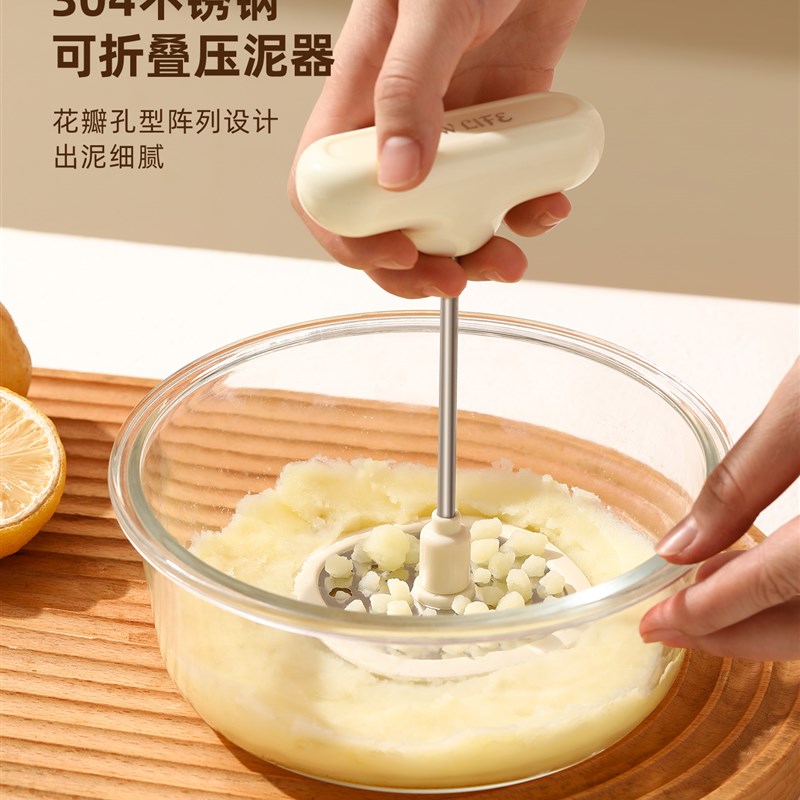 304不c锈钢压泥器神器土豆按压器捣泥蛋辅食捣碎碾压工具勺可折叠