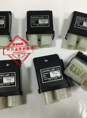 洋马起动安全继电器119802-77200 12V山河智能启动马达挖掘机配件