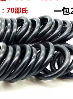 O型圈 密封圈 耐高温 X 内径 外径 37*38*39*40*41*42 线径4*4.0