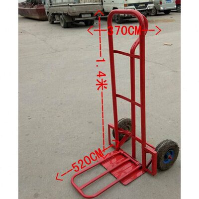 老车二轮车单把手推车手拉车仓库物流搬运车转运车铲板车载重王圆