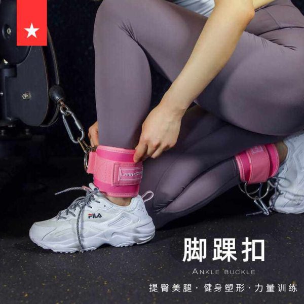 劳拉之星龙门架练臀部力量健身训练器材脚环绑腿扣脚踝绑带拉力绳图片