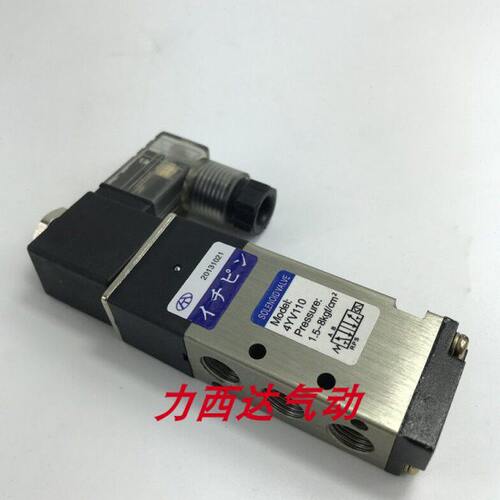 电磁阀YPC4YV210-08 4YV110-06 4YV310-10 410-15 二位五通换向阀