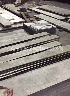 080A67弹簧钢板AISI 1066弹簧薄钢板65Mn热轧薄板厚度2 2.5 3 4 5