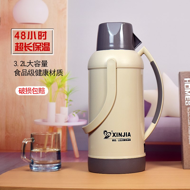 新款加厚热水瓶大l容量暖瓶学生宿舍暖水壶塑料外壳保温瓶开水茶
