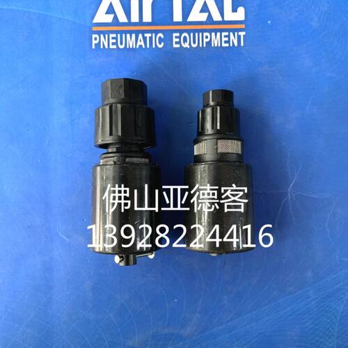 原装亚德客AD300B06/AD300B08自动排水器BFR/BFC/BC/BF用排水组合