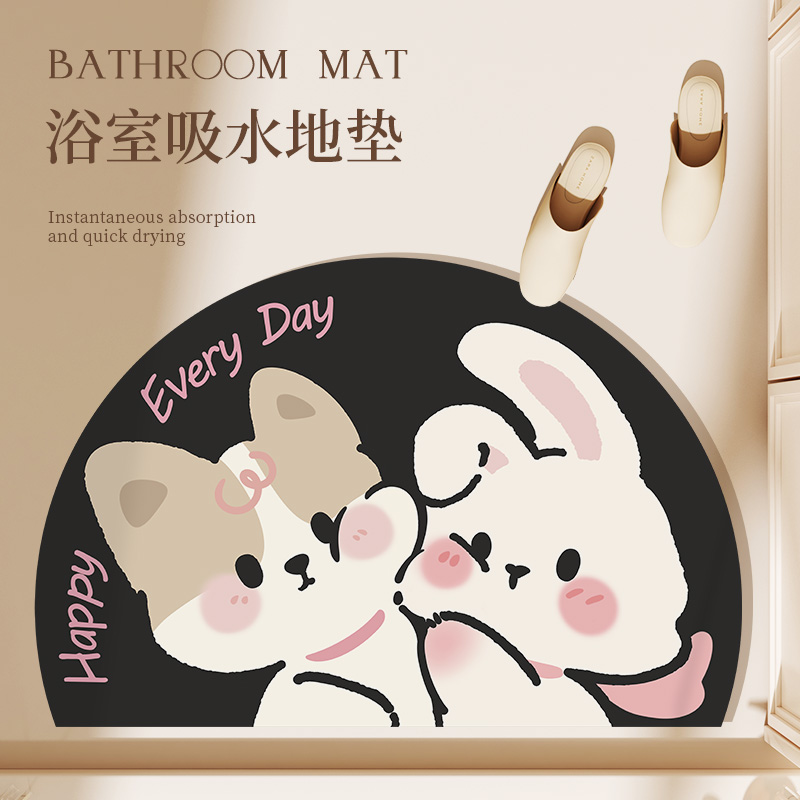 可爱浴室地垫化妆室门口矽t藻泥耐脏速干半圆地毯淋浴房吸水防滑