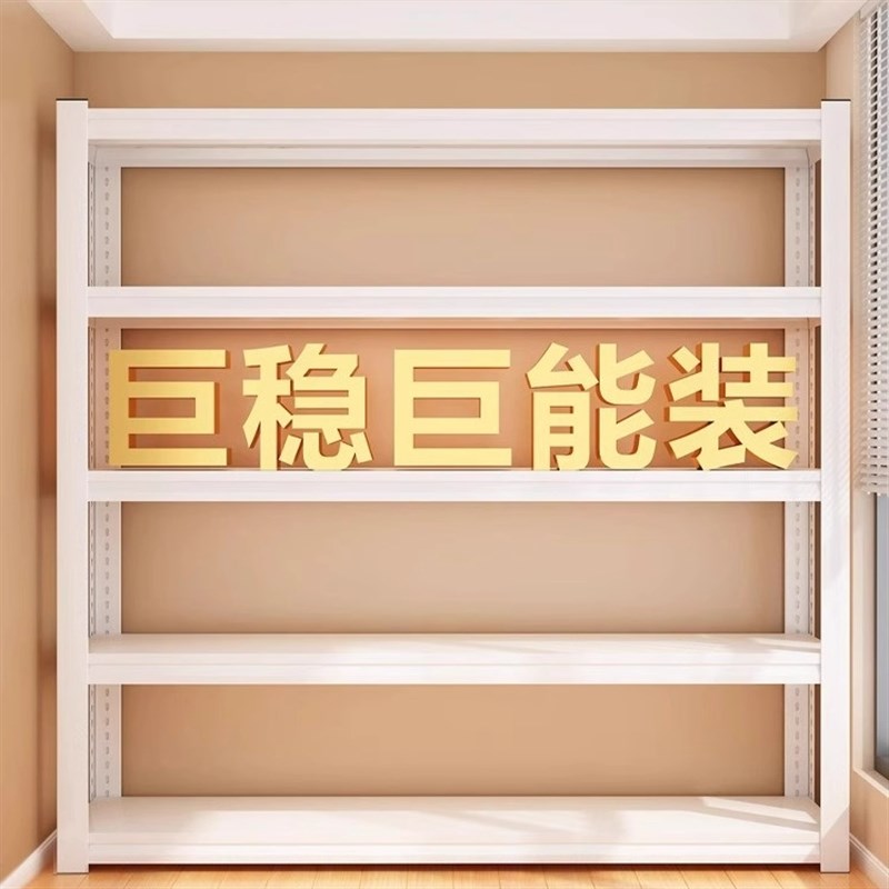 厨房多功能钢制置物n架加厚货架家用落地多层锅架微波炉收纳储物