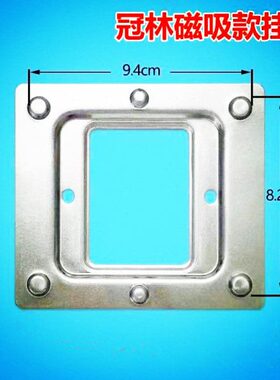 冠林可视对讲门铃GL8-F62MGL7-72MGL7-F62B室内机新款磁铁挂板
