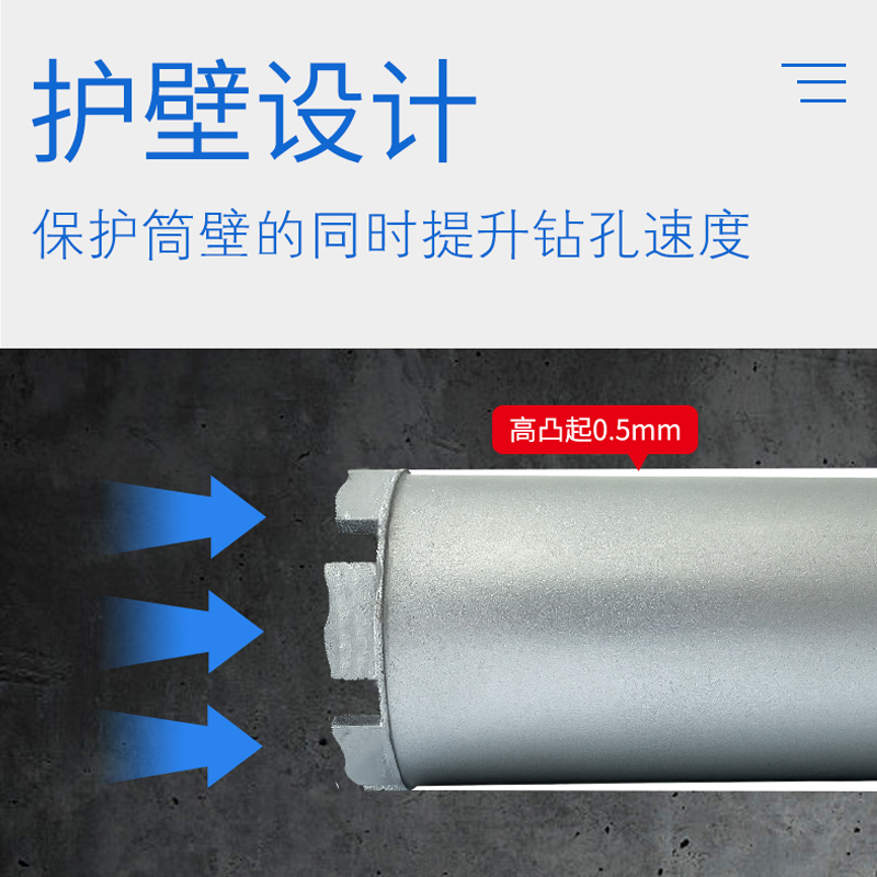 32水钻头水钻钻头大全坚s德进口工业级开孔器63干打快速锋利开孔
