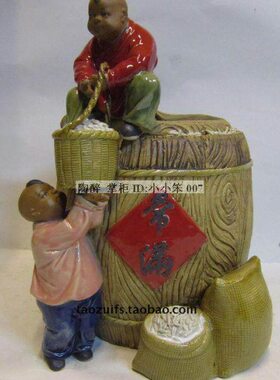 常满丰衣足食 中童趣花瓶 石湾公仔陶瓷工艺品人物人气创意粗陶