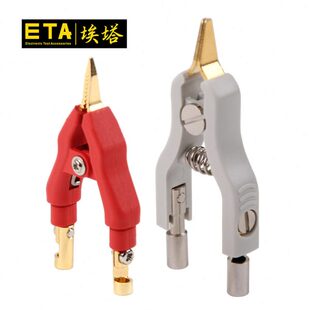 ETA3101出口款四线电阻测试夹高品质LCR专用测试夹凯尔文测试