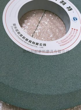 PSX双斜边绿碳化硅陶瓷磨床砂轮400*40*75 400*50*127 400*63*203