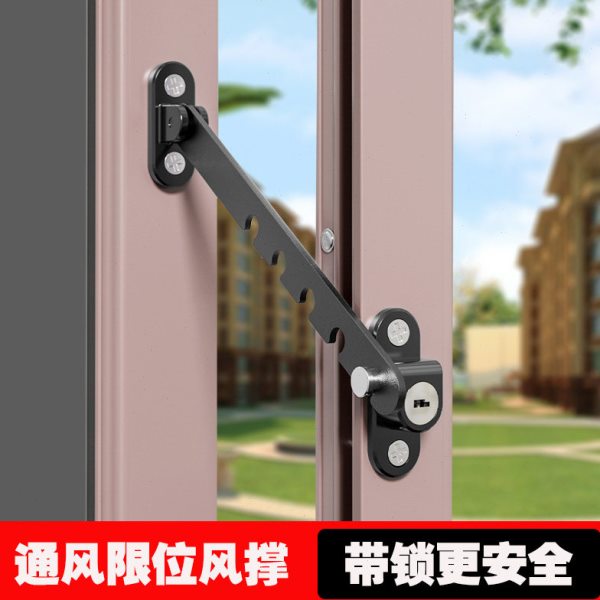 塑钢门窗儿童安全防风勾内外开铝合金窗户限位固定器支架撑杆风钩图片