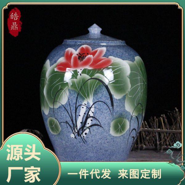 陶瓷米缸大号带盖家用50/100斤储物老式水缸泡菜坛,特色手工艺,青花瓷,淘宝优惠券,粉丝福利购,淘宝优惠卷