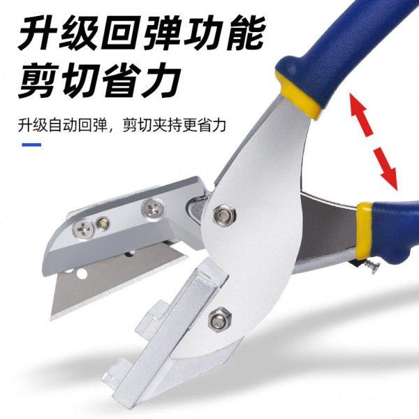 3ZBY玻璃胶结构胶胶嘴专用剪钳水口钳斜口钳打胶工具配件胶嘴,五金/工具,水口钳,淘宝优惠券,粉丝福利购,淘宝优惠卷