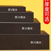 车库门挡水条卷闸门防水胶条翻板门卷帘车间库房门挡水门底密封条