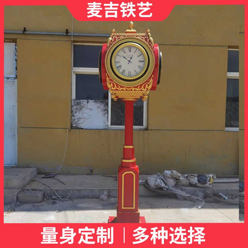 复古铁艺a罗马四面立柱钟道具户外景观落地钟顶棚吊钟墙壁挂钟装