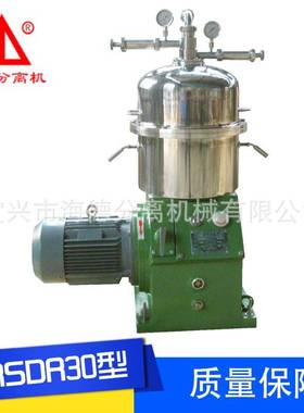 NRSDR30A型碟式分离机厂家供应自动分离机质量保障分离机