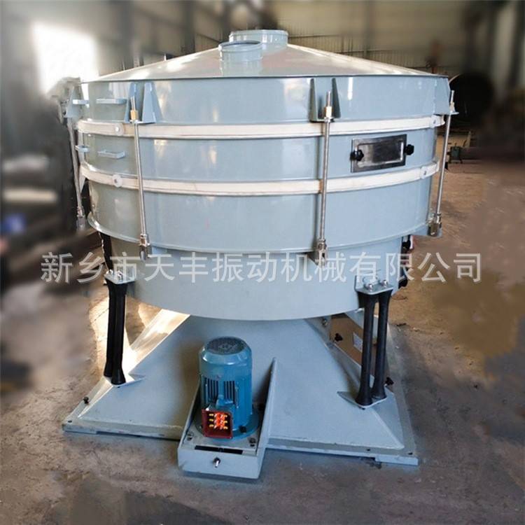 铸造砂摇摆筛粉末冶金振动摇摆筛电磁材料旋振筛分机设备