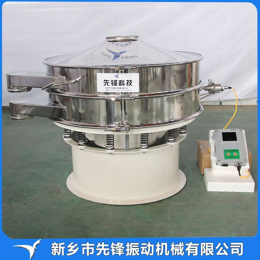 超声波旋振筛化工圆形振动筛选机多目数超声波振动筛应用行业