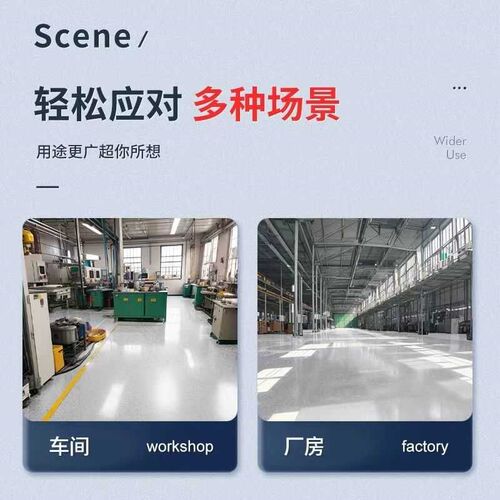 翻氧彩石自流平水泥仿大理砂家用地坪彩砂漆高硬度防水耐磨环新漆