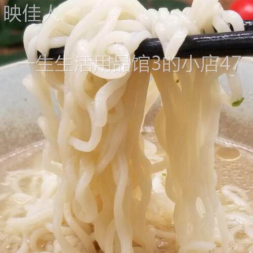 宏发泡面经典排骨面30包方便面童年怀旧零食干吃面干脆面网红泡面