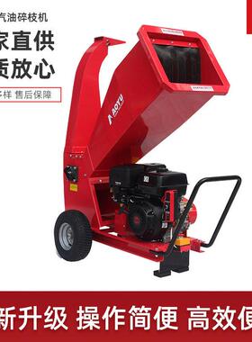 直销干湿两用木材粉碎机碎枝机材打粉机双出料口多功能破碎干磨