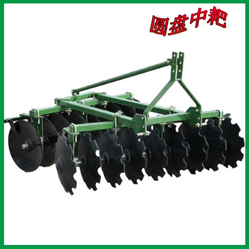 牵引式四轮拖拉机带圆盘耙厂家直销液压偏置重耙缺口耙圆盘中粑