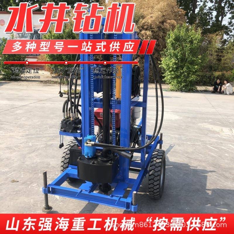 水井钻机柴油液压自动升降小型打井机家用外出灌溉钻井设备
