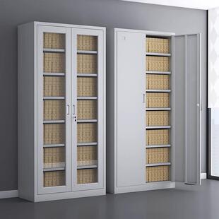 钢制通玻对开门多层会计财务凭证柜办公室文件资料档案柜铁皮柜