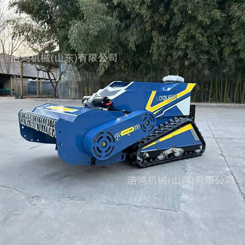 开荒割草碎草一体机水库河堤大马力自动除草机器人遥控履带割草机