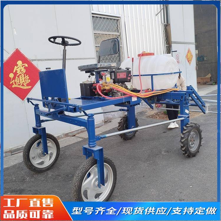 四轮乘坐式柴油打药机玉米小麦农用喷药机液压升降折叠喷杆打药车