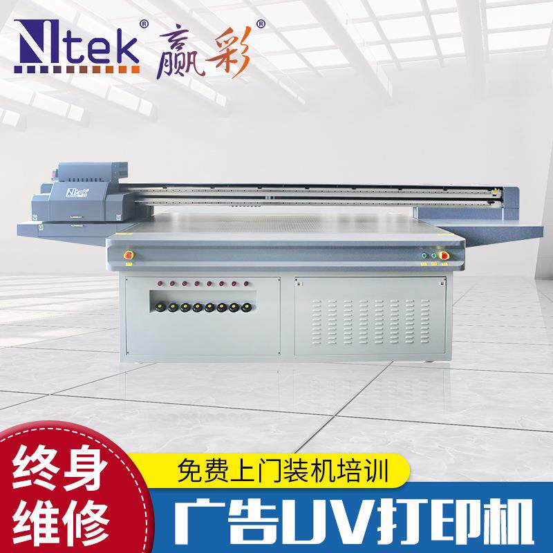 大型PET光栅板uv打印机KT板浮雕广告板材印刷机亚克力平板打印机