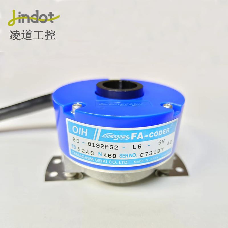 奥的斯编码器TamagawaTS5246N468OTISOIH60-8192P32