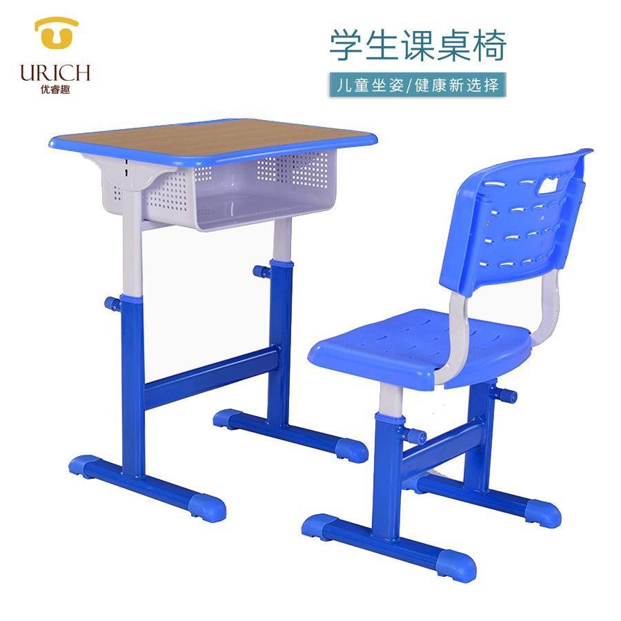 人可升降培训学校课桌包边学习课桌椅厂家直供学生课桌