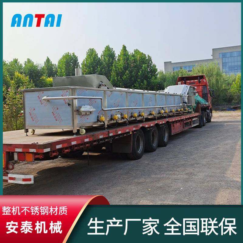 酵素果冻巴氏杀菌机果汁饮料灭菌设备全自动巴氏灭菌冷却风干线,清洗/食品/商业设备,其他食品加工设备,淘宝优惠券,粉丝福利购,淘宝优惠卷