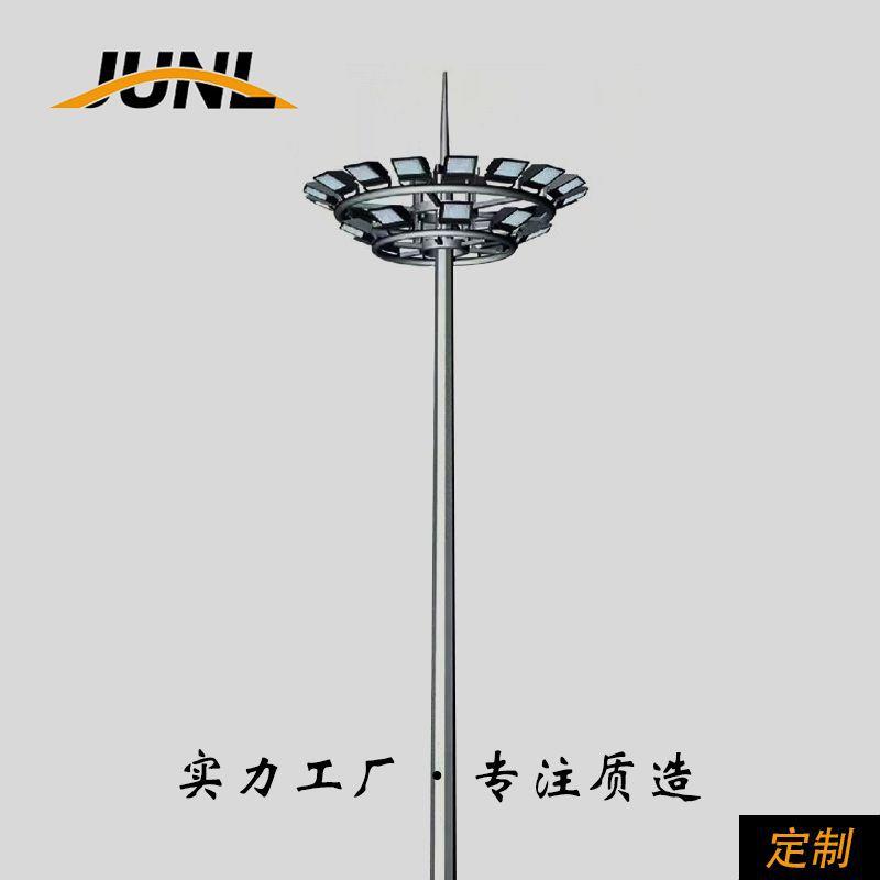 厂家定制升降式高杆灯足球场灯广场投光灯25米30米35米LED高杆灯
