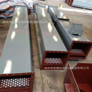 XZ空气输送斜槽B400气力斜槽输送机粉料水泥输送斜槽多孔板透气布