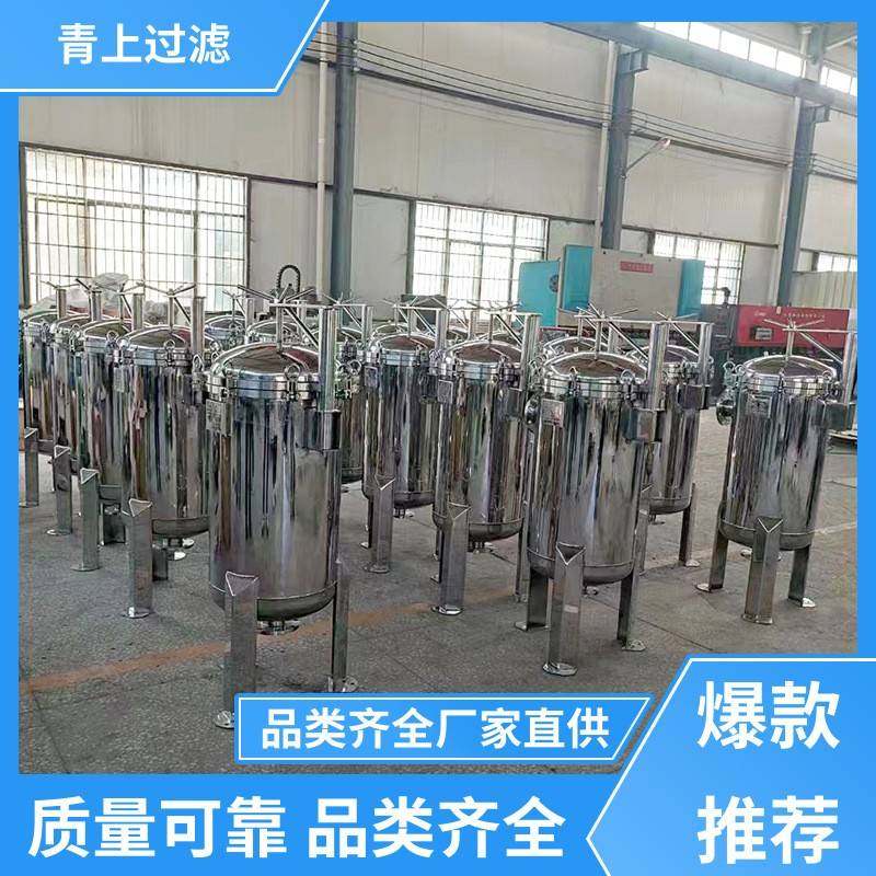 种类丰富单袋式过滤器操作简单口碑好物设备