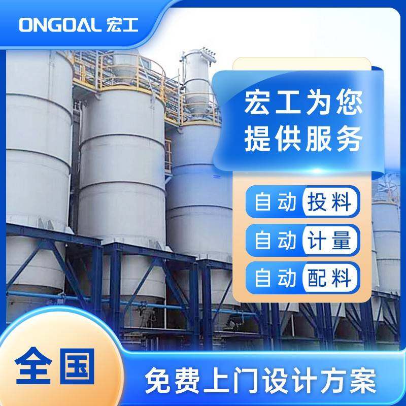 浓相气力输送系统气流输送设备气流输送机源头工厂