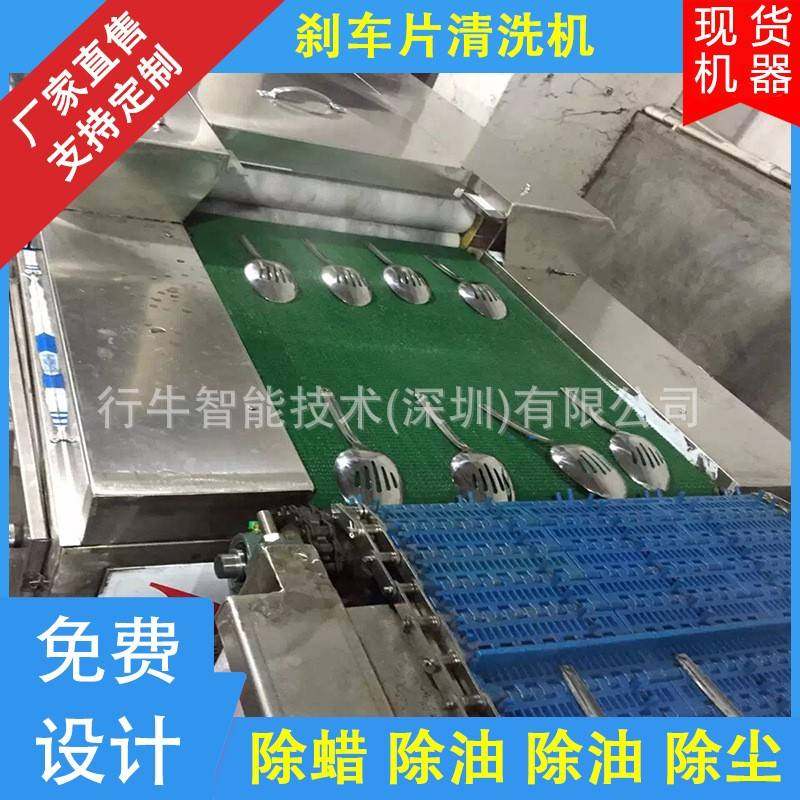 通过式超声波清洗机全自动超声清洗除油污抛光蜡清洗烘干设备,汽车用品/电子/清洗/改装,洗车机/设备,淘宝优惠券,粉丝福利购,淘宝优惠卷