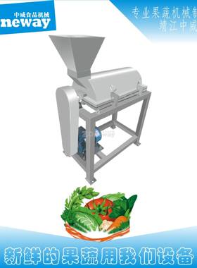 DJJ1型单道打浆机水果蔬菜打浆分离机械设备